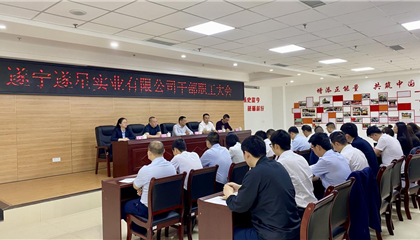 因為“520”，我們是相親相愛的一家人